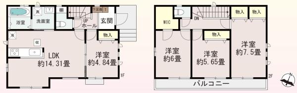 川口市大字安行の新築一戸建