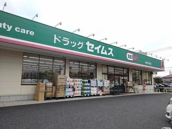 越谷市花田４丁目の新築一戸建(セイムス越谷花田店)
