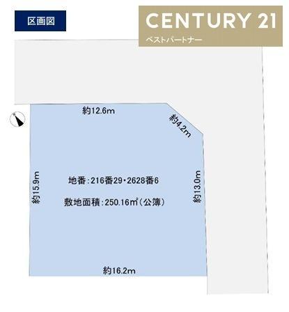 蓮田市椿山1丁目の土地(間取り)