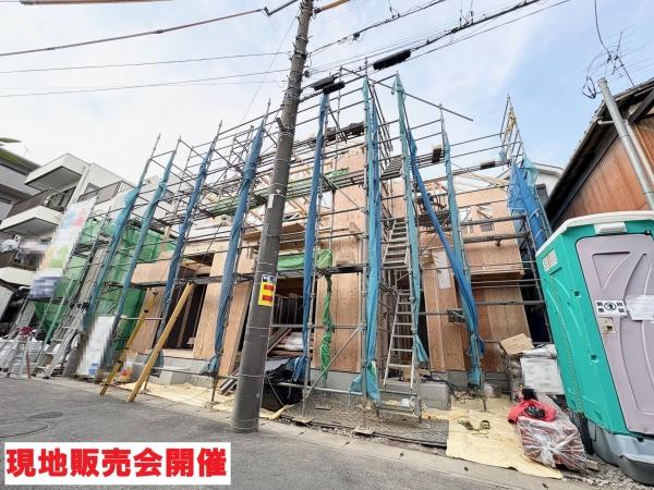 川口市柳崎2丁目の新築一戸建