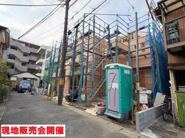 川口市柳崎２丁目の新築一戸建