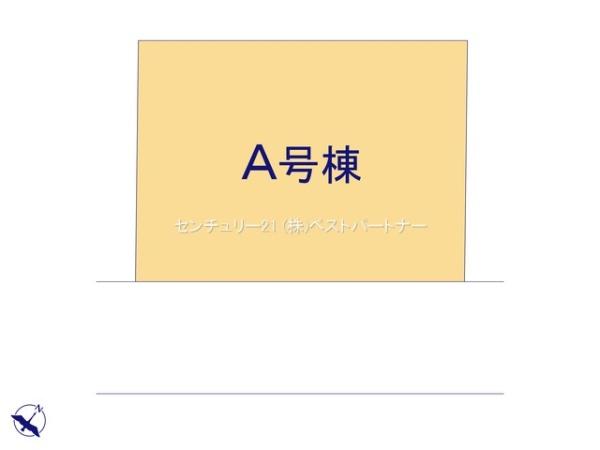 川口市柳崎２丁目の新築一戸建