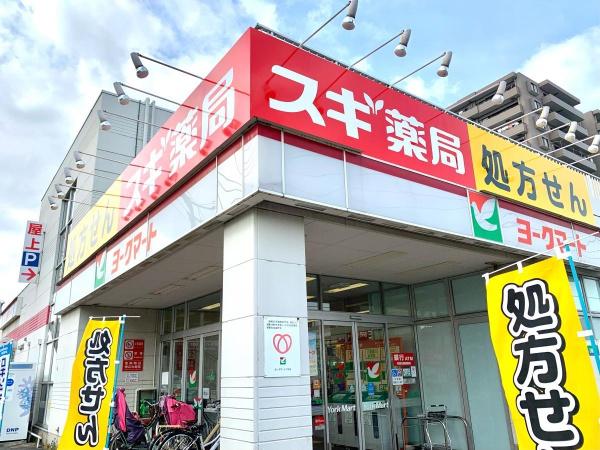 戸田市喜沢２丁目　新築戸建(スギ薬局戸田下前店)