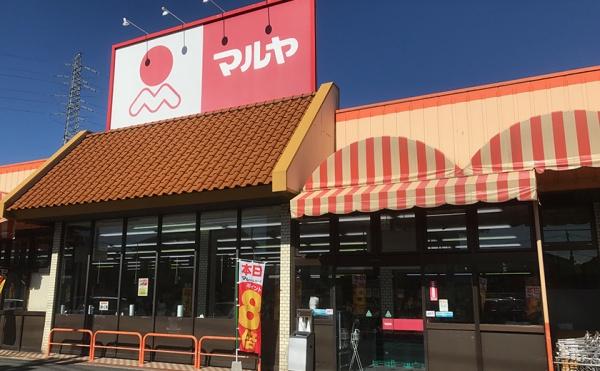 川口市大字赤井の土地(マルヤ赤井店)