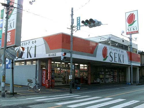 川口市大字赤井の土地(ドラッグストアセキ鳩ヶ谷店)