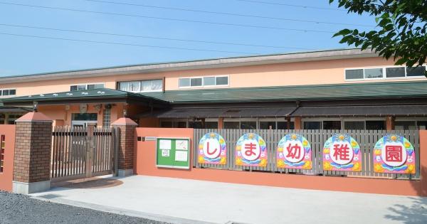 上尾市大字瓦葺の新築一戸建(しま幼稚園)