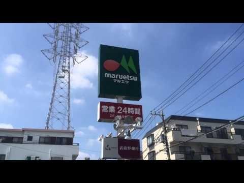 上尾市大字瓦葺の新築一戸建(マルエツ東大宮店)