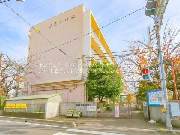 戸田市喜沢２丁目の新築一戸建(喜沢小学校)