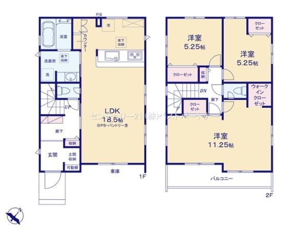 川口市大字石神の新築一戸建