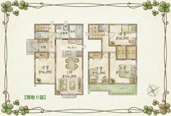 さいたま市見沼区大字新堤の中古一戸建て
