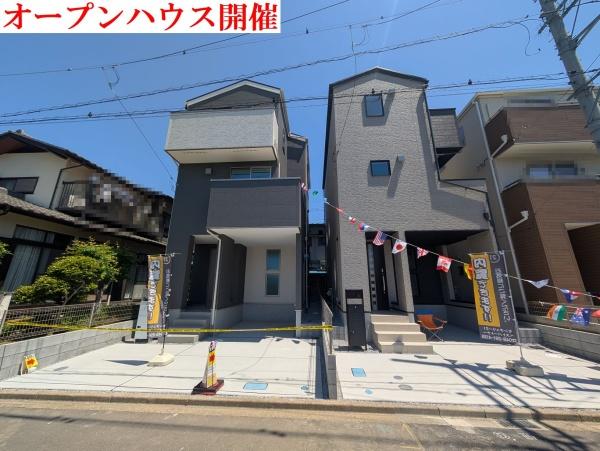 川口市大字安行原の新築一戸建