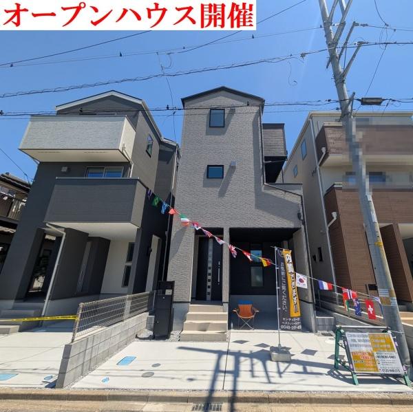 川口市大字安行原の新築一戸建