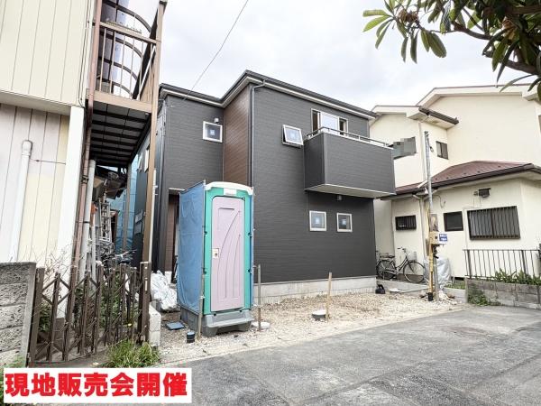 越谷市伊原２丁目の新築一戸建
