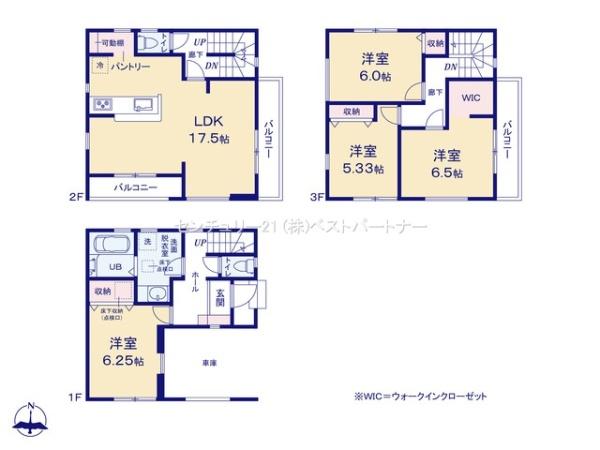 川口市本前川２丁目の新築一戸建