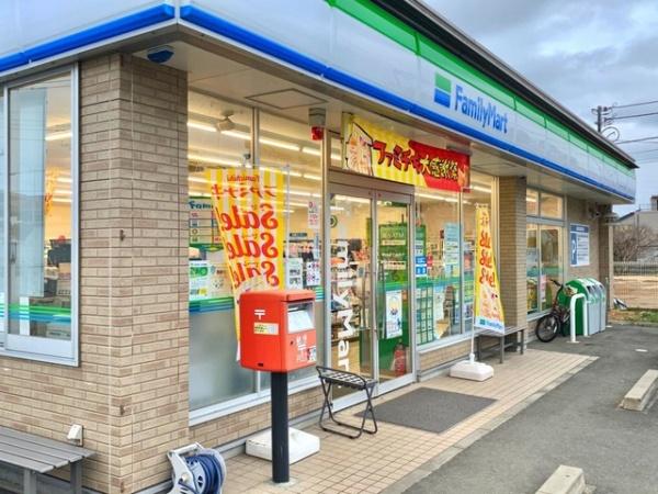 流山市こうのす台の土地(ファミリーマート流山こうのす台店)