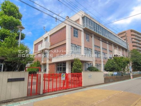 川口市芝中田２丁目の新築一戸建(芝南)