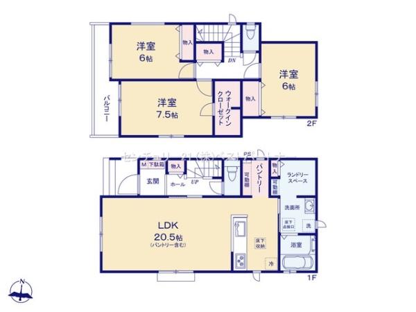 川口市芝中田２丁目の新築一戸建