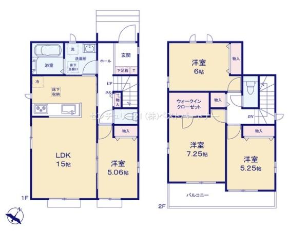 川口市大字安行原の新築一戸建