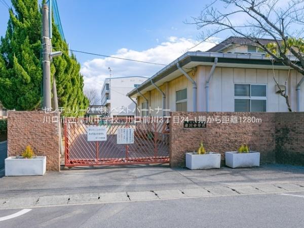 川口市前川１丁目の新築一戸建(川口市立上岸川中学校)