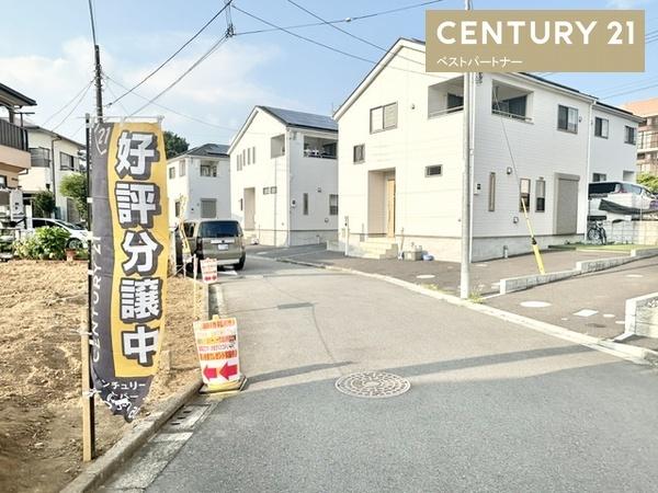 流山市こうのす台の新築一戸建