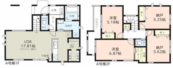 戸田市大字新曽の新築一戸建
