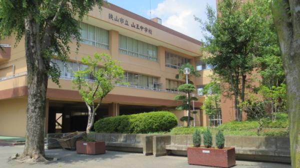 狭山市大字北入曽の新築一戸建(狭山市立山王中学校)