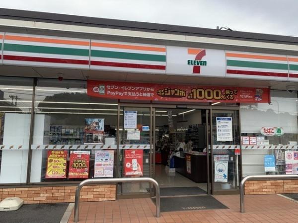 狭山市大字北入曽の新築一戸建(セブンイレブン狭山南入曽店)