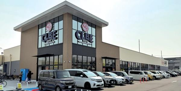 狭山市大字北入曽の新築一戸建(クルベ北入曽店)