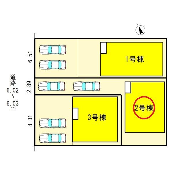 北名古屋市鍜治ケ一色第6　2号棟　全3棟