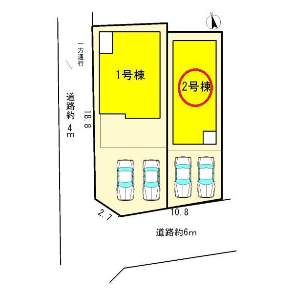 ハートフルタウン清須市鍋片3期　2号棟　全2棟