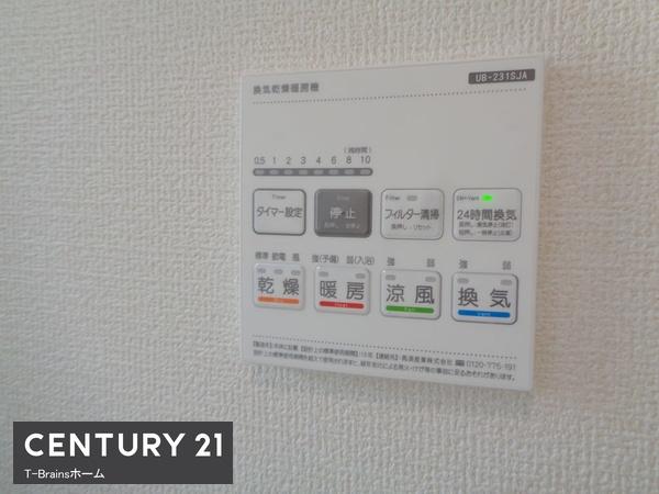 稲沢市治郎丸中町　1号棟　全5棟