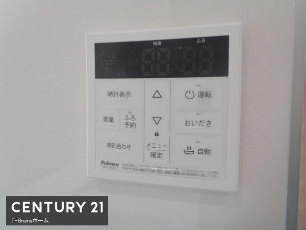 稲沢市治郎丸中町　1号棟　全5棟
