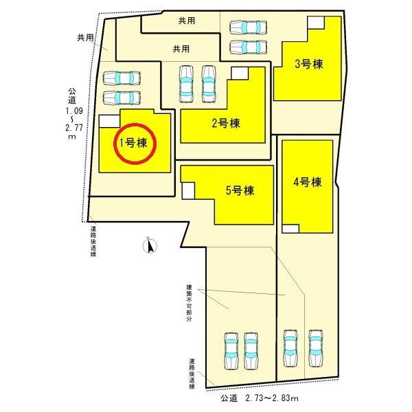 稲沢市治郎丸中町　1号棟　全5棟
