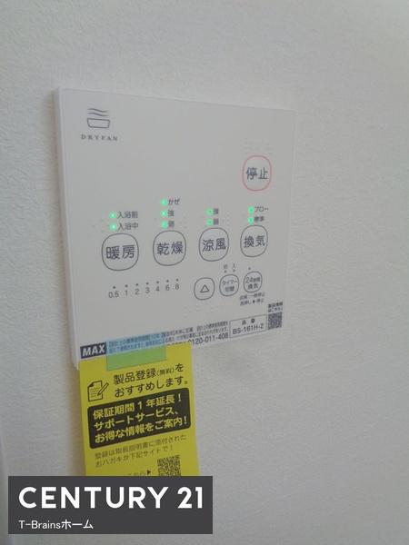 北名古屋市九之坪2期　2号棟　全3棟