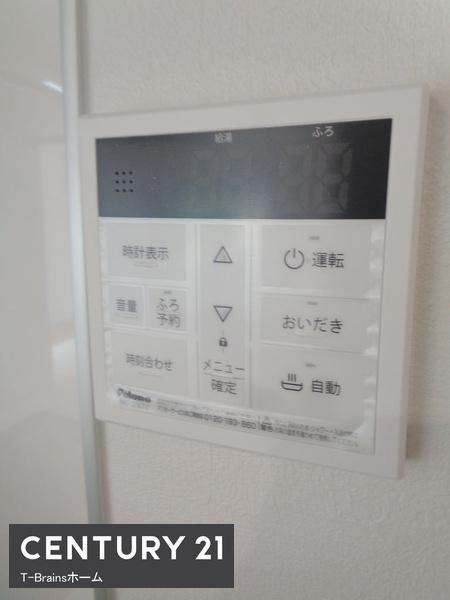 北名古屋市九之坪2期　2号棟　全3棟