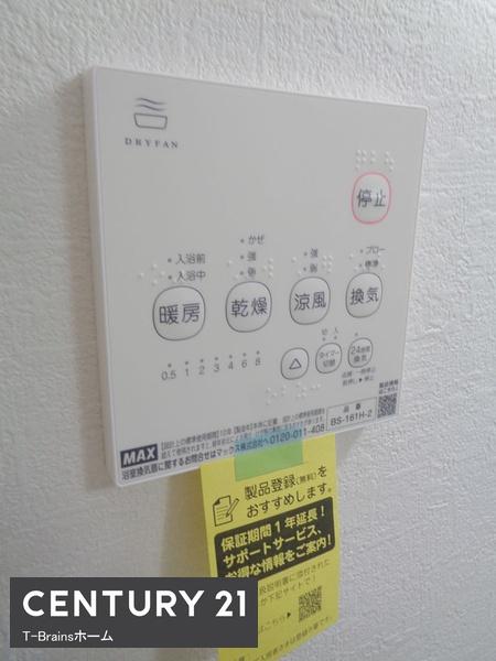 北名古屋市高田寺1期　1号棟　全3棟