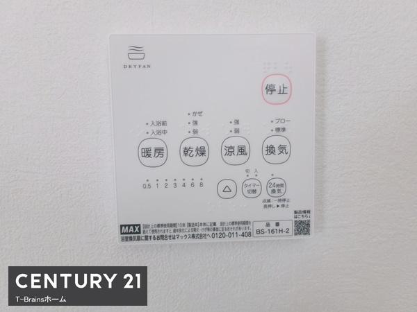 一宮市殿町1期　1号棟　全2棟