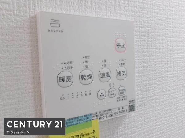 北名古屋市高田寺1期　1号棟　全3棟