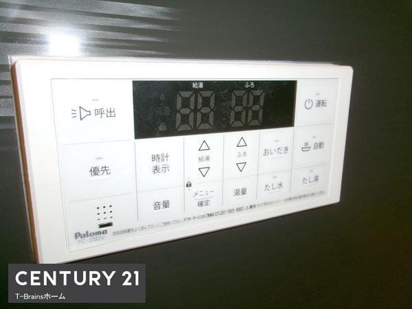 北名古屋市高田寺1期　2号棟　全3棟