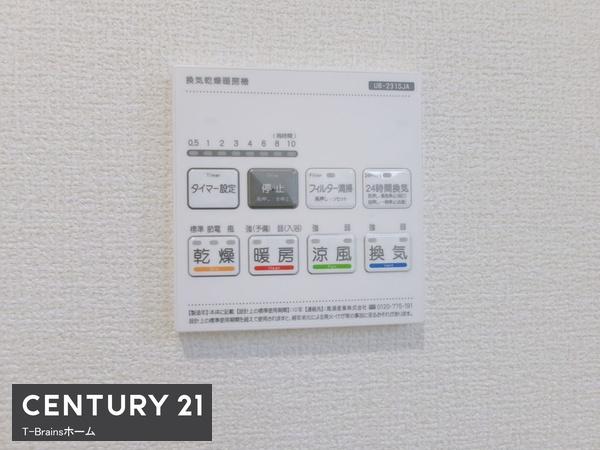 江南市村久野町南大門　3号棟　全4棟