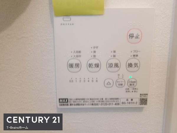 稲沢市北島町1期　1号棟　全1棟