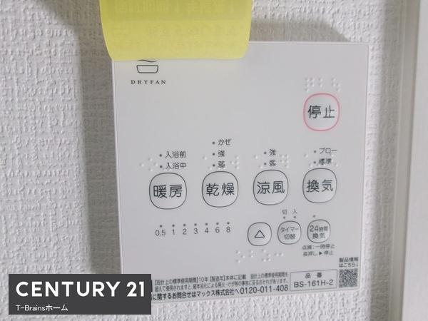 稲沢市北島町2期　1号棟　全1棟