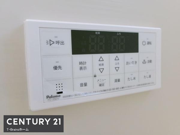 稲沢市北島町2期　1号棟　全1棟