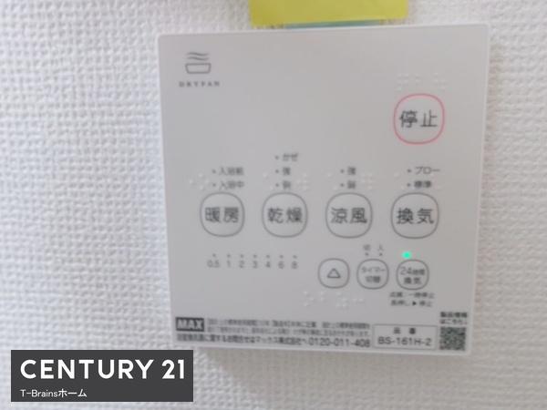 一宮市平和1期　全1棟