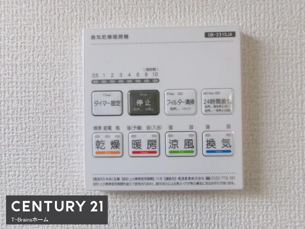 北名古屋市中之郷南　2号棟　全3棟