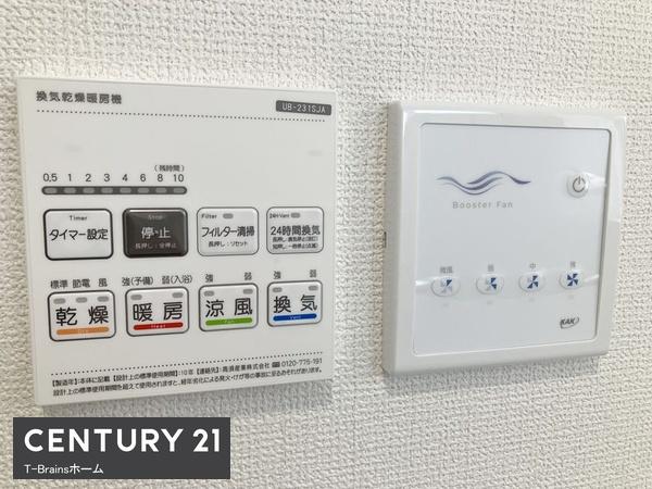 一宮市西五城24-1期　全1棟