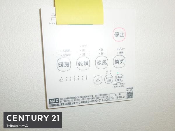 一宮市木曽川町2期　1号棟　全3棟