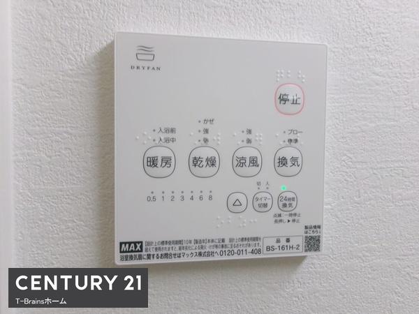 一宮市木曽川町2期　3号棟　全3棟