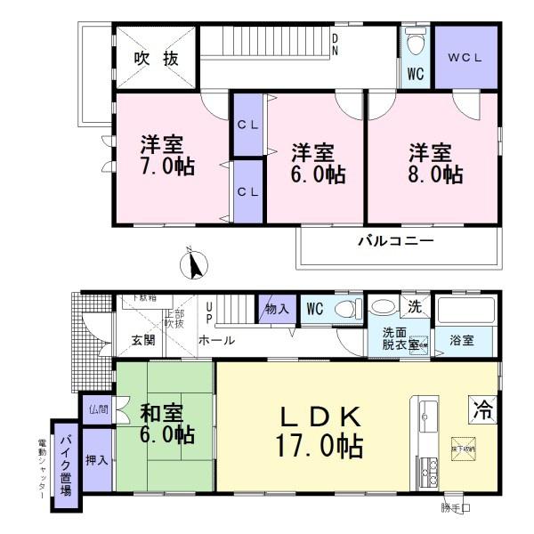 扶桑町高雄中古戸建