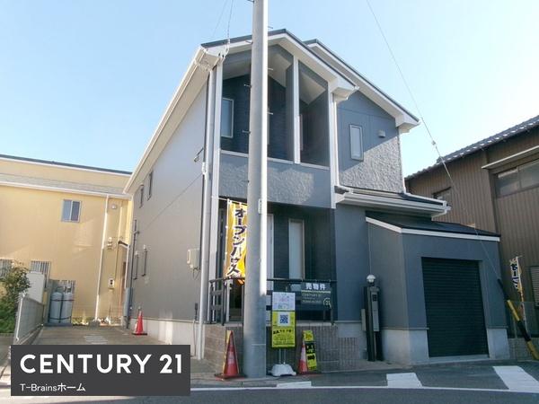 扶桑町高雄中古戸建